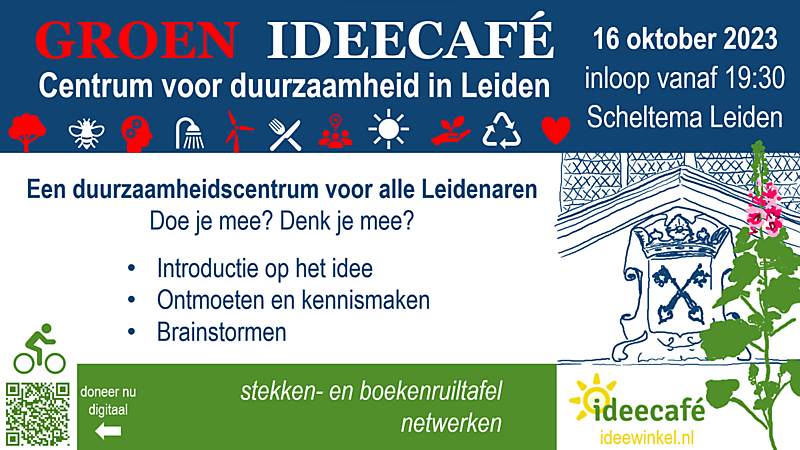 Groen Ideecafé: Duurzaamheids-centrum 