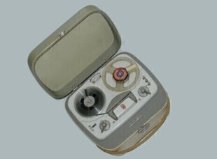 Energietransitie - doe mee met de Panel / Energy transition - join the Panel