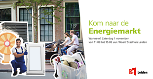 Energiemarkt in het Stadhuis / Energy Market at City Hall